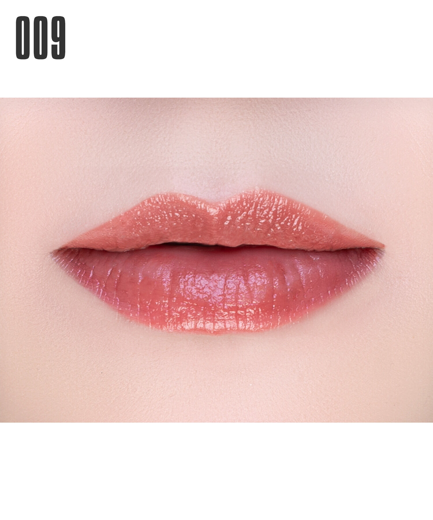 MARY QUANT「リップスティック」|口元ケア|