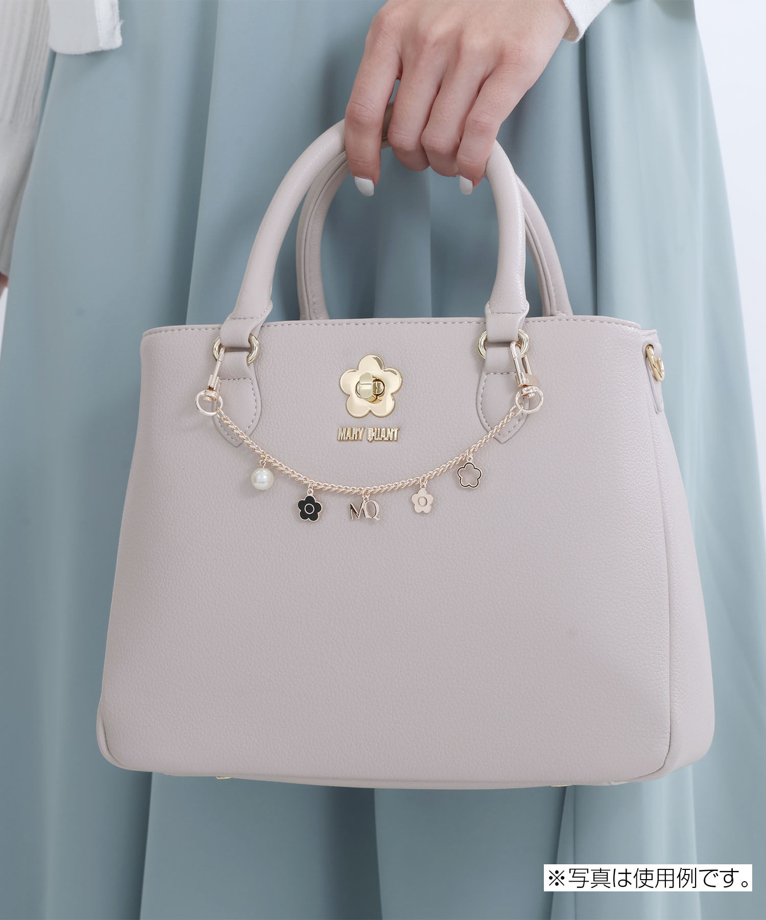 MARY QUANT「メニーパーツ バッグチャーム」|その他|