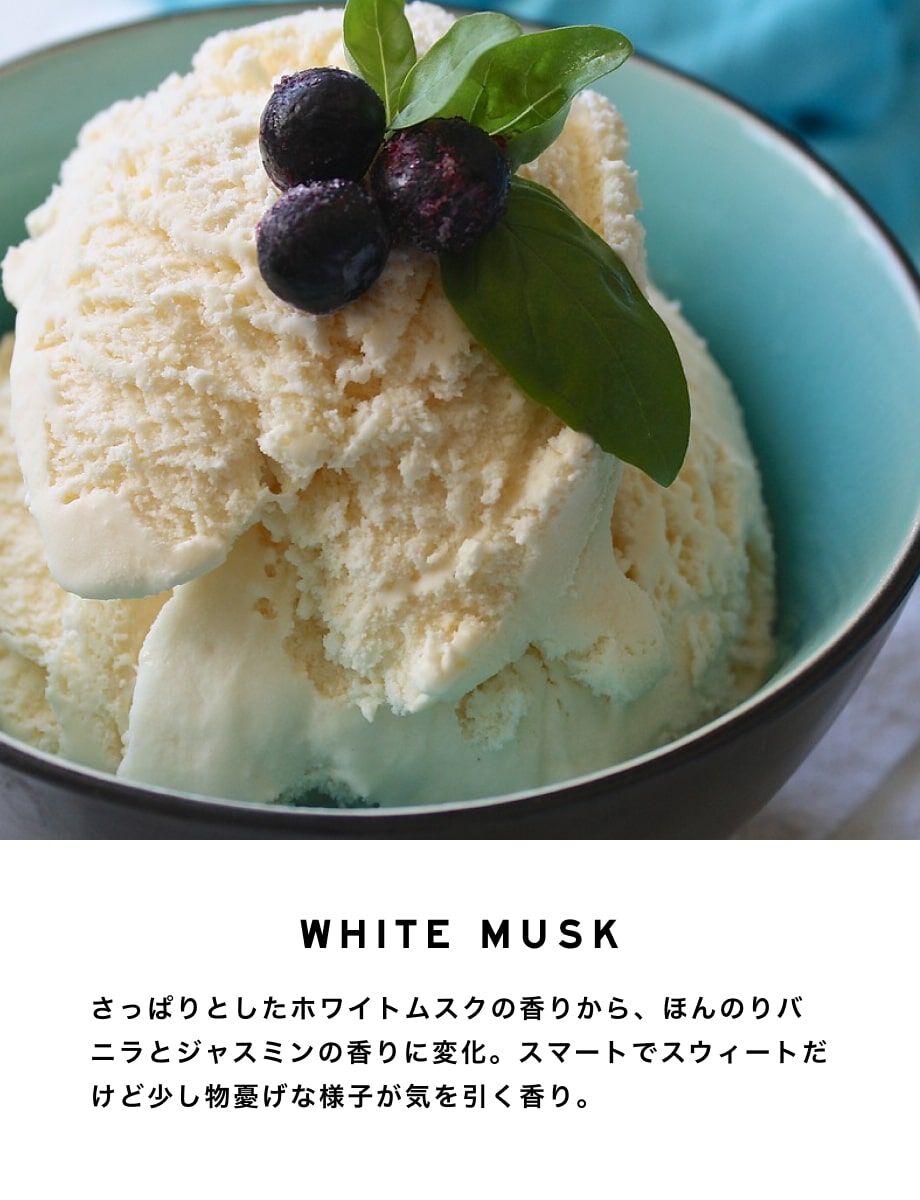 SHOLAYERED「レイヤードフレグランス ディフューザー 500ml」|香水・フレグランス|