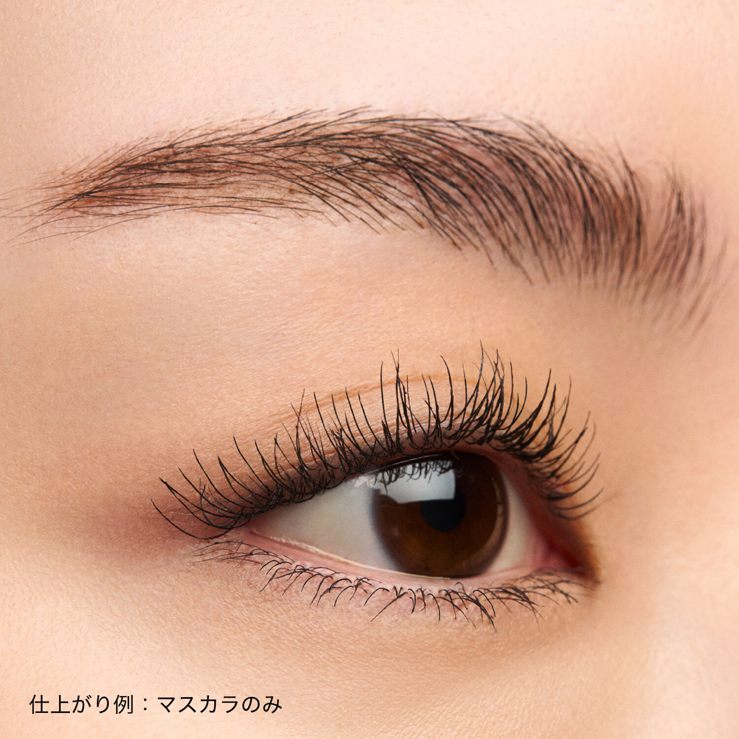 SUQQU「SUQQU 3D アイラッシュ マスカラ ウォータープルーフ / 4.6g」|マスカラ・まつげ|