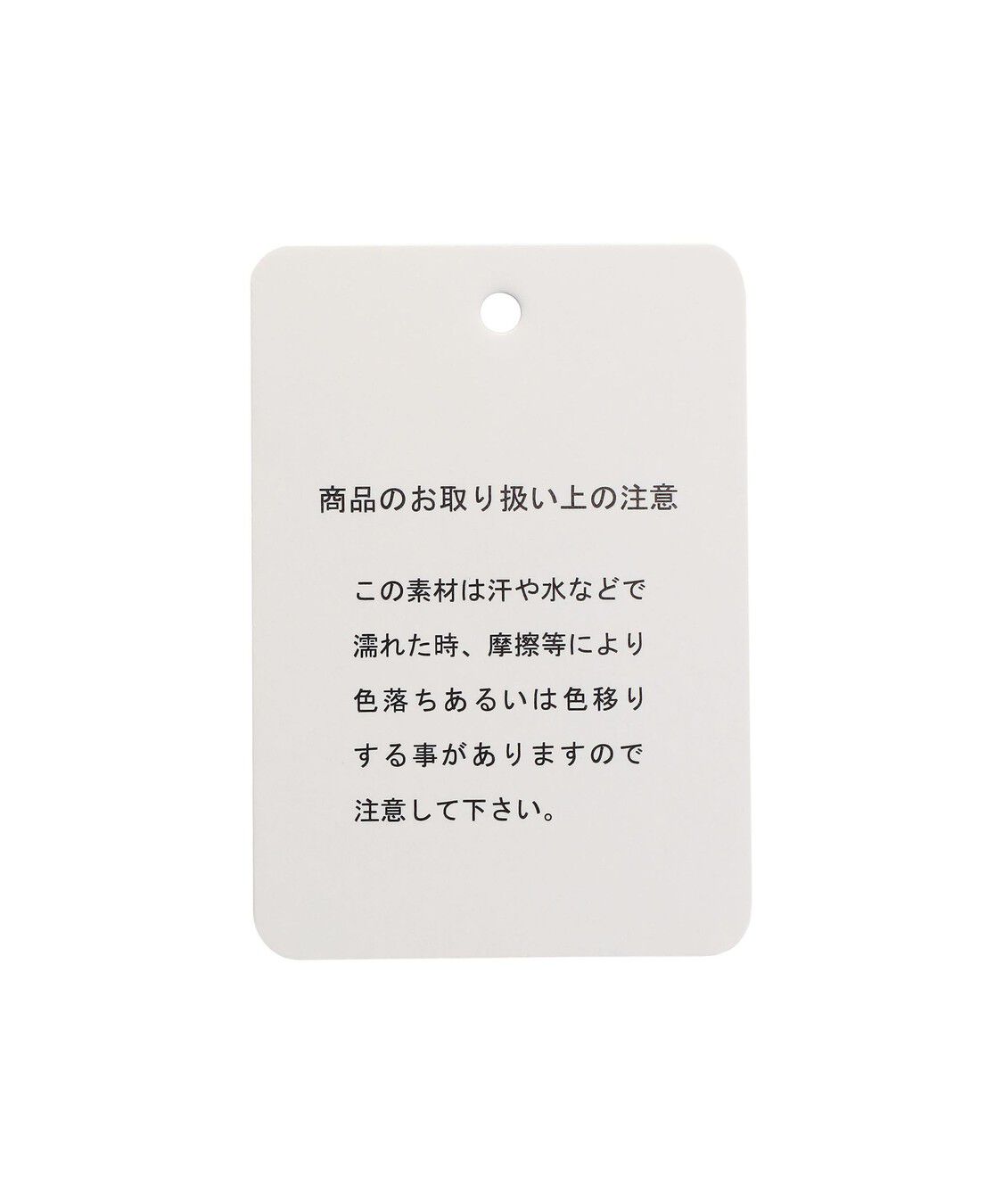 FEILER「ノスタルジックノート　グローブ　NLN-260259」|手袋|