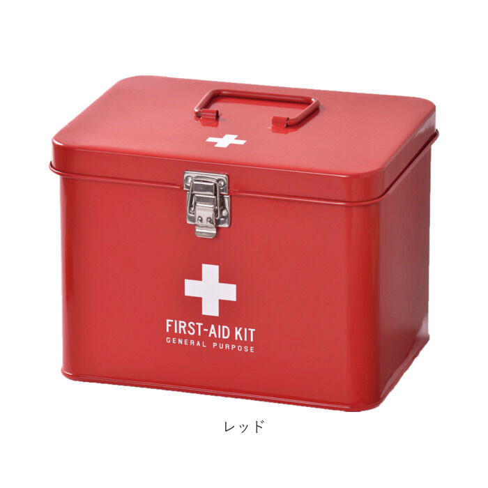 BACKYARD FAMILY「救急箱 おしゃれ 通販 大 スチール 収納ケース 収納ボックス フタ付き 蓋つき 蓋付き 内皿付き」|その他|