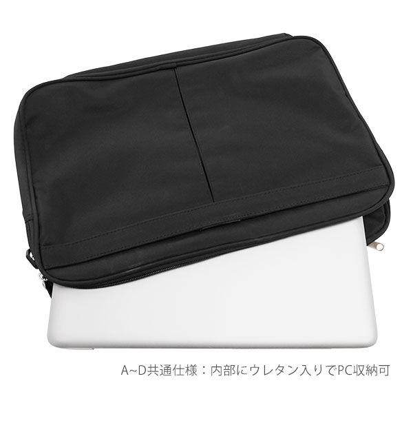 BACKYARD FAMILY「ビジネスバッグ メンズ 通販 2way 40代 ナイロン おしゃれ トートバッグ 大容量 ブラック」|ビジネスバッグ|