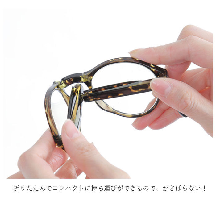 BACKYARD FAMILY「ルーペメガネ おしゃれ 通販 女性 携帯用 老眼鏡 シニアグラス 折りたたみ 折り畳み コンパクト」|その他|