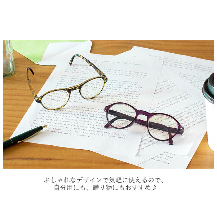 BACKYARD FAMILY「ルーペメガネ おしゃれ 通販 女性 携帯用 老眼鏡 シニアグラス 折りたたみ 折り畳み コンパクト」|その他|