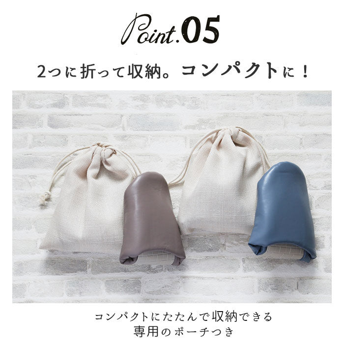 BACKYARD FAMILY「携帯スリッパ おしゃれ 通販 スリッパ 携帯用 ポータブルスリッパ ルームシューズ 授業参観」|ルームシューズ|