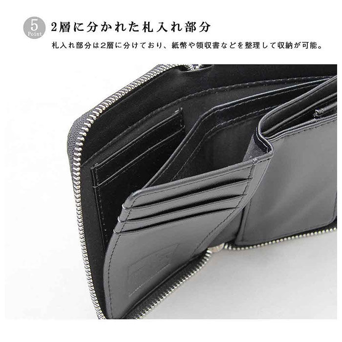 BACKYARD FAMILY「財布 メンズ 二つ折り ファスナー 通販 二つ折り財布 ラウンドファスナー ミニ財布 折財布」|財布|