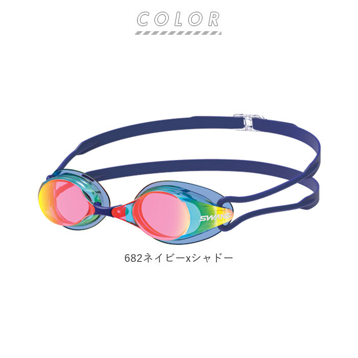 BACKYARD FAMILY「ゴーグル 水泳 通販 大人 メンズ レディース 水中メガネ 水中眼鏡 SWANS スワンズ」|その他|