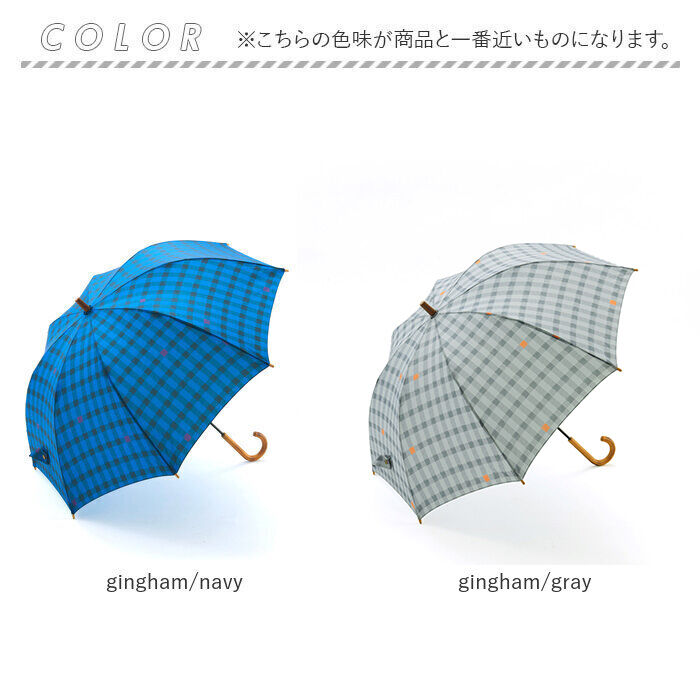 BACKYARD FAMILY「392 plus m 傘 レディース 通販 サンキューニプリュスエム 60 大きめ 長傘 60cm」|傘|