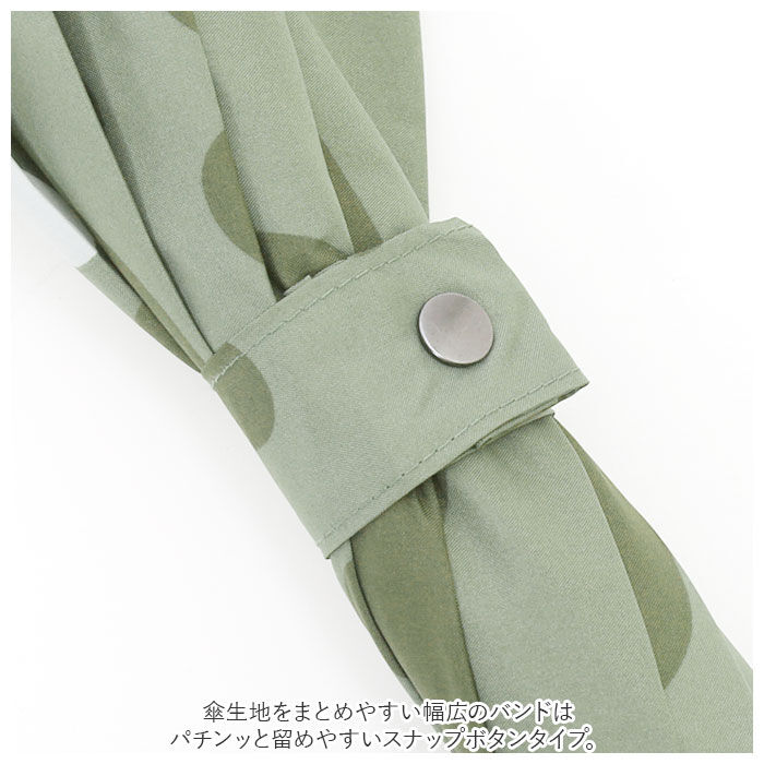 BACKYARD FAMILY「392 plus m 傘 レディース 通販 サンキューニプリュスエム 60 大きめ 長傘 60cm」|傘|