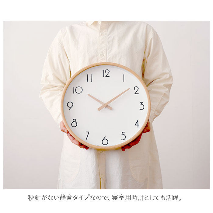 BACKYARD FAMILY「壁掛け時計 おしゃれ 通販 掛け時計 ウォールクロック L CAMPAS キャンパス 木製 木目調」|クロック・置時計|