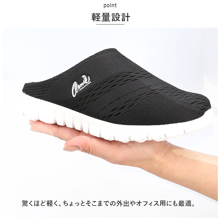 BACKYARD FAMILY「アーノルドパーマー スリッポン Arnold Palmer AN0904 通販 サボサンダル」|スリッポン|