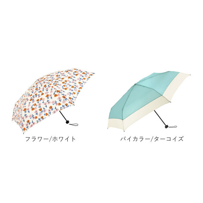 BACKYARD FAMILY「U-DAY ユーディ 折りたたみ傘 晴雨兼用 ミニ 53cm 傘 通販 晴雨兼用傘 折り畳み傘」|傘|