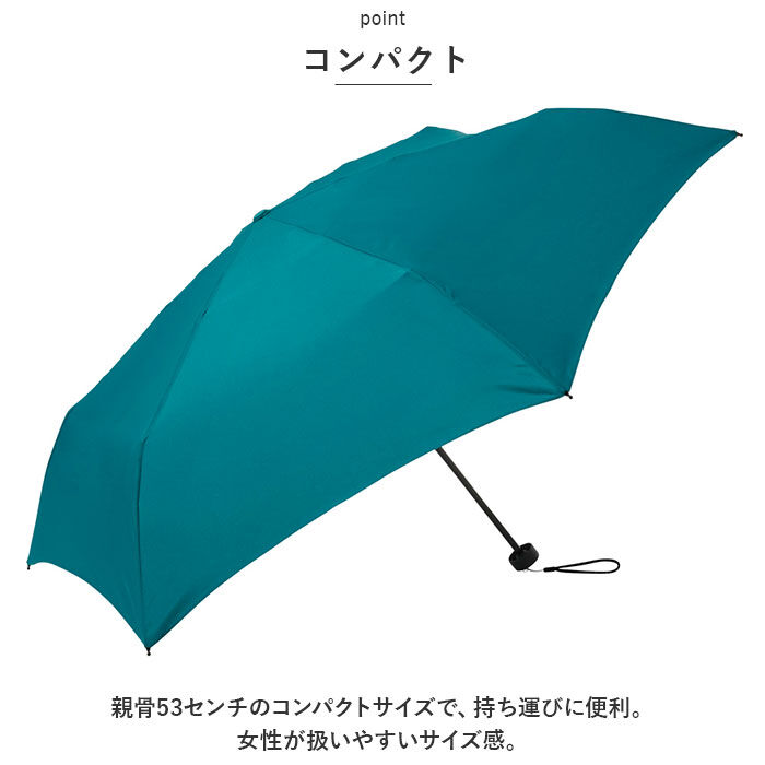 BACKYARD FAMILY「U-DAY ユーディ 折りたたみ傘 晴雨兼用 ミニ 53cm 傘 通販 晴雨兼用傘 折り畳み傘」|傘|