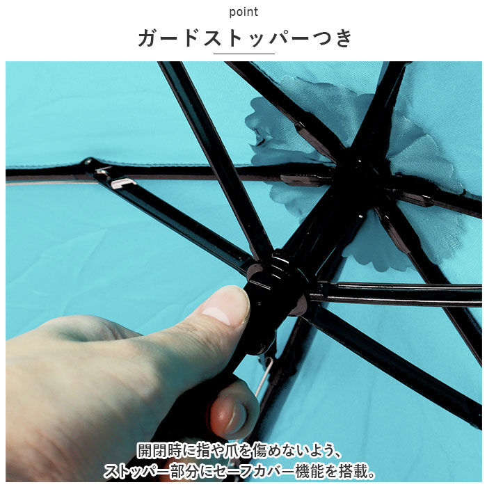 BACKYARD FAMILY「U-DAY ユーディ 折りたたみ傘 晴雨兼用 ミニ 53cm 傘 通販 晴雨兼用傘 折り畳み傘」|傘|