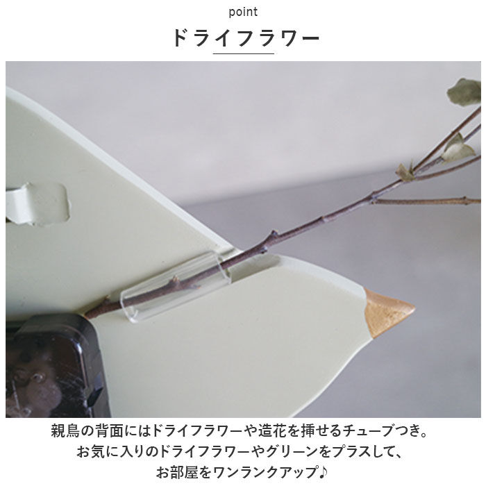 BACKYARD FAMILY「壁掛け時計 おしゃれ 通販 掛け時計 掛時計 時計 ウォールクロック アナログ時計」|クロック・置時計|