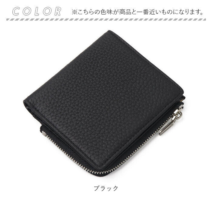 BACKYARD FAMILY「二つ折り財布 本革 通販 Blanc Pomm 財布 サイフ レディース メンズ ミニ財布 お財布」|財布|