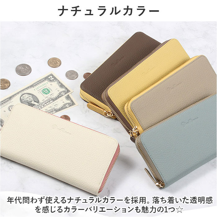 BACKYARD FAMILY「長財布 レディース お洒落 通販 財布 お財布 ロングウォレット 本革 レザー カード入れ」|財布|