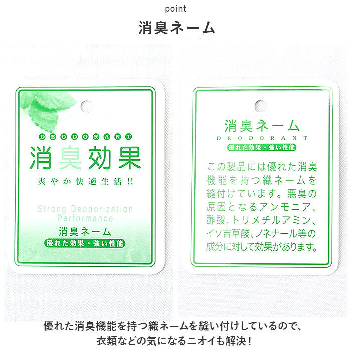 BACKYARD FAMILY「swan スワン ビジネスバッグ 通販 ビジネスバック ガーメント ガーメントバッグ」|ビジネスバッグ|