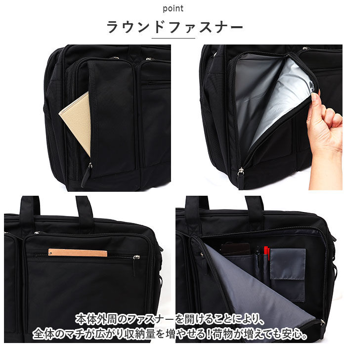 BACKYARD FAMILY「swan スワン ビジネスバッグ 通販 ビジネスバック ガーメント ガーメントバッグ」|ビジネスバッグ|