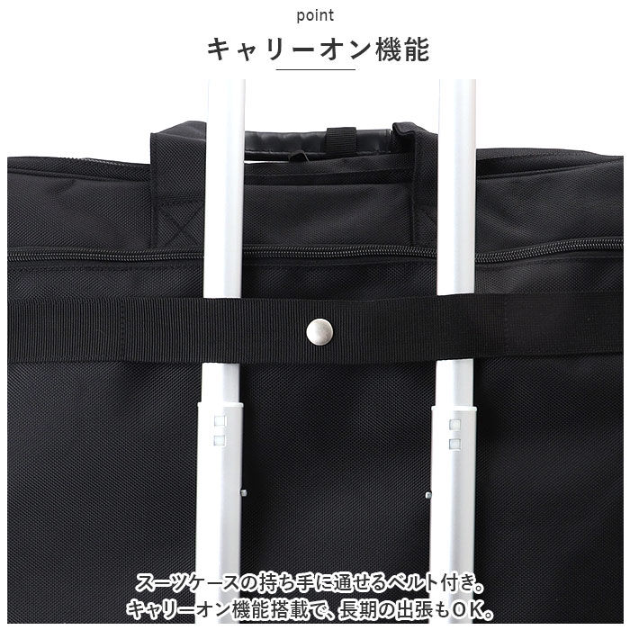 BACKYARD FAMILY「swan スワン ビジネスバッグ 通販 ビジネスバック ガーメント ガーメントバッグ」|ビジネスバッグ|