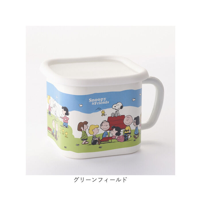 BACKYARD FAMILY「ホーロー 保存容器 スヌーピー 通販 味噌ポット 持ち手付き ホーローマルチスクエアポット」|食器・キッチングッズ|