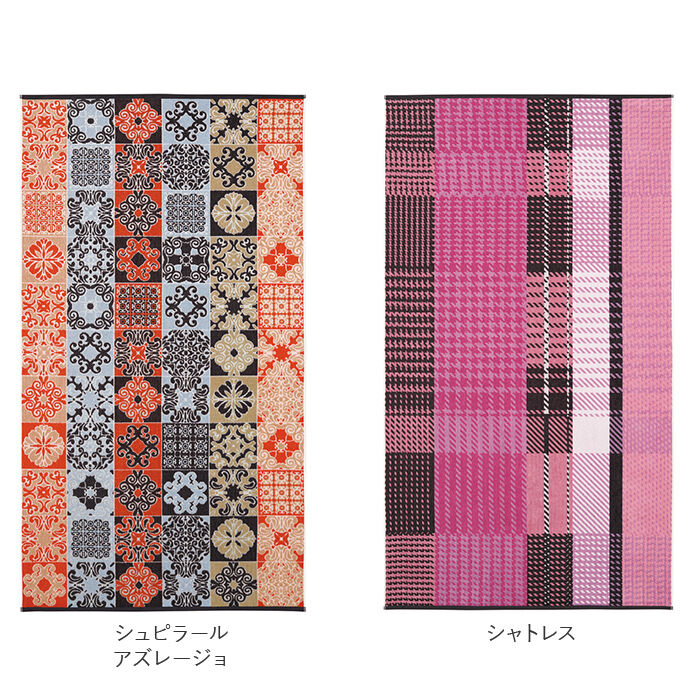 BACKYARD FAMILY「バスタオル 大判 通販 おしゃれ 厚手 綿 タオル ブランド carvalho 約 100 &times;」|タオル|