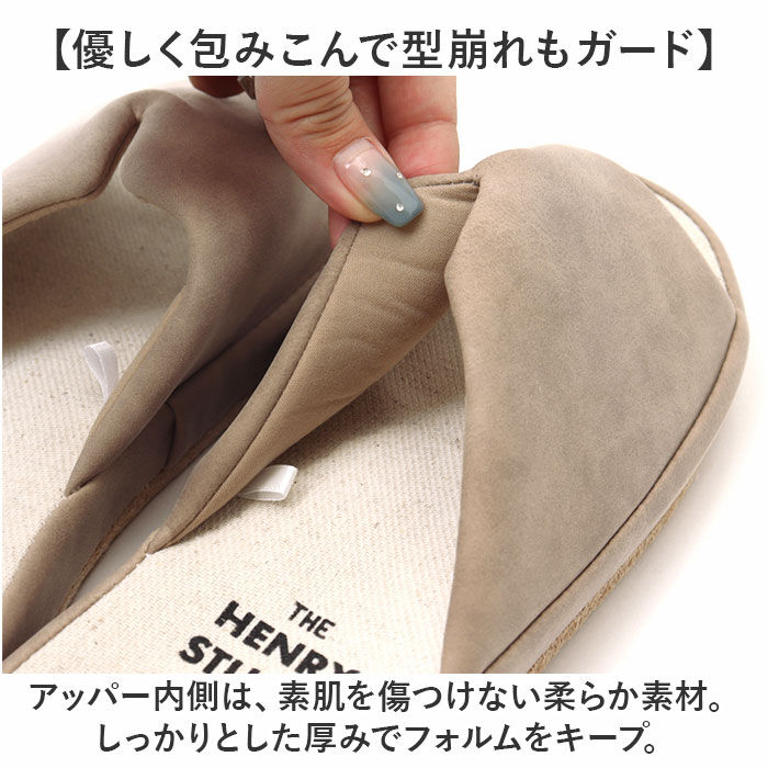 BACKYARD FAMILY「スリッパ 洗える 前開き 通販 ルームスリッパ おしゃれ 前あきスリッパ 室内履き 部屋履き」|ルームシューズ|