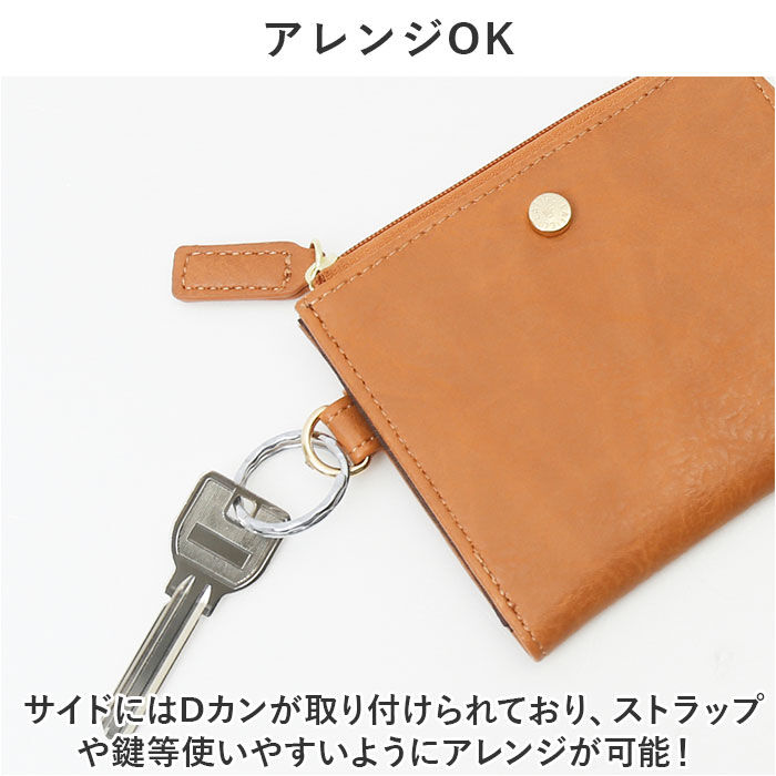 BACKYARD FAMILY「lafiel ラフィール 財布 通販 ミニ財布 折りたたみ財布 レディース L字ファスナー」|財布|