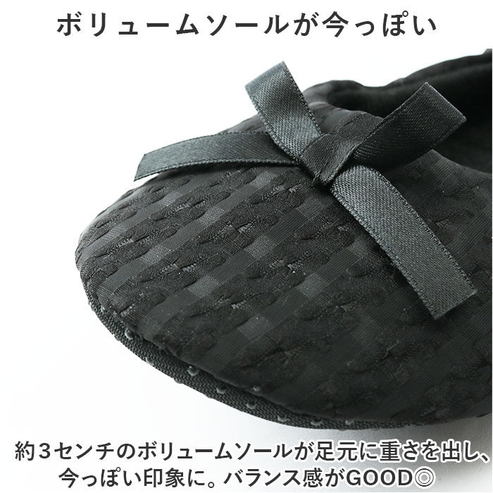 BACKYARD FAMILY「携帯スリッパ おしゃれ ママ 通販 折りたたみスリッパ 折り畳みスリッパ スリッパ」|ルームシューズ|