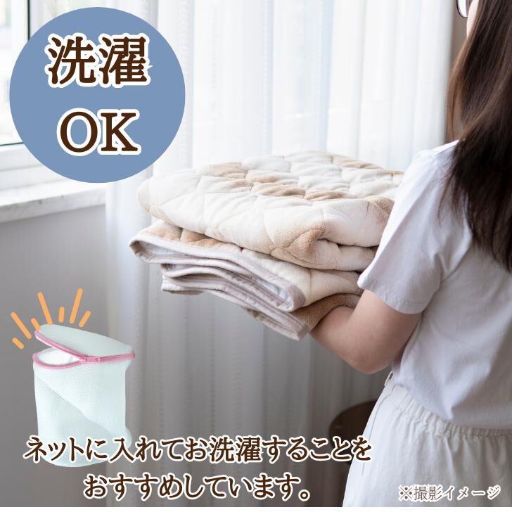 BACKYARD FAMILY「毛布 厚手 ハーフケット もこもこ 通販 膝掛け ブランケット 膝掛 ひざ掛け ひざかけ 大判」|ブランケット|