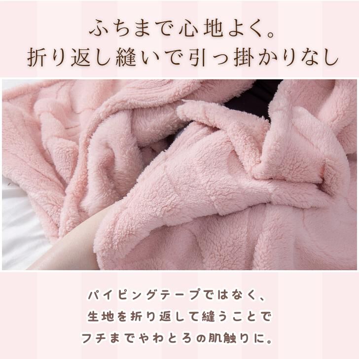 BACKYARD FAMILY「毛布 厚手 ハーフケット もこもこ 通販 膝掛け ブランケット 膝掛 ひざ掛け ひざかけ 大判」|ブランケット|