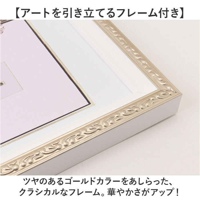 BACKYARD FAMILY「キャンバス アート インテリア 通販 オマージュキャンバスアート SSサイズ オマージュアート」|その他|