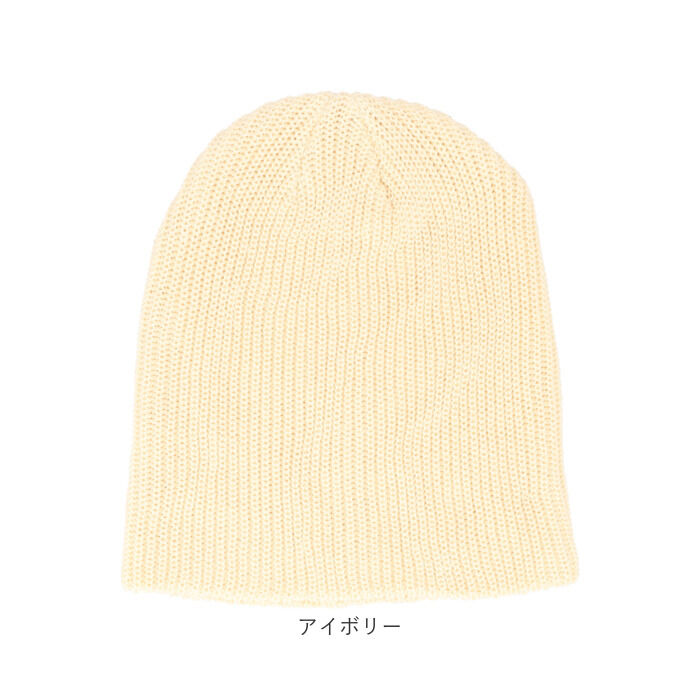 BACKYARD FAMILY「オーガニックコットン 帽子 通販 ニットキャップ ニット帽 ビーニー ワッチキャップ ぼうし」|ニット帽|