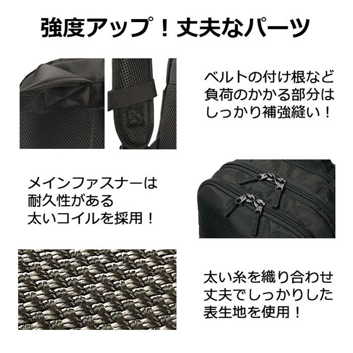BACKYARD FAMILY「ビジネスリュック メンズ 大容量 通販 ビジネスバッグ リュックサック バックパック 通勤バッグ」|ビジネスバッグ|