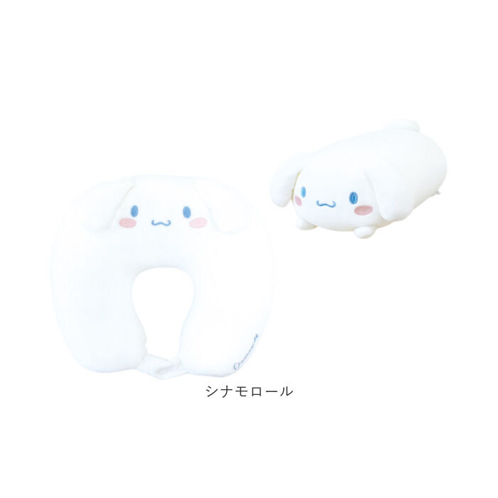 BACKYARD FAMILY「ネックピロー ぬいぐるみ 通販 首枕 携帯枕 クッション まくら 枕 トラベルピロー コンパクト」|トラベルグッズ|