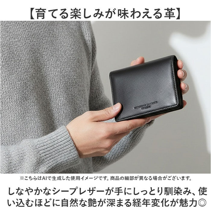 BACKYARD FAMILY「katharine hamnett london 財布 490-52303 通販 二つ折り財布」|財布|