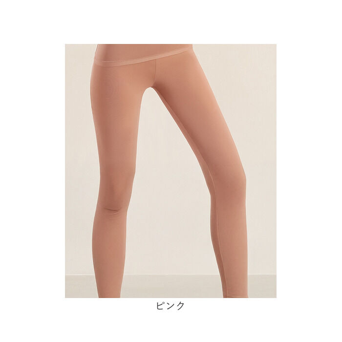 BACKYARD FAMILY「発熱インナー レギンス 通販 スパッツ インナーパンツ あったかインナー 肌着 あったか」|その他|