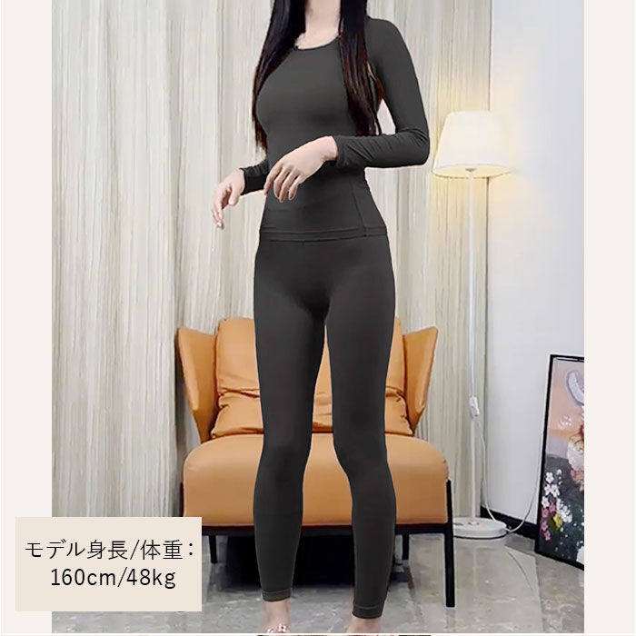 BACKYARD FAMILY「発熱インナー レギンス 長袖 セット 通販 あったかインナー 肌着 あったか 暖かインナー 発熱」|その他|