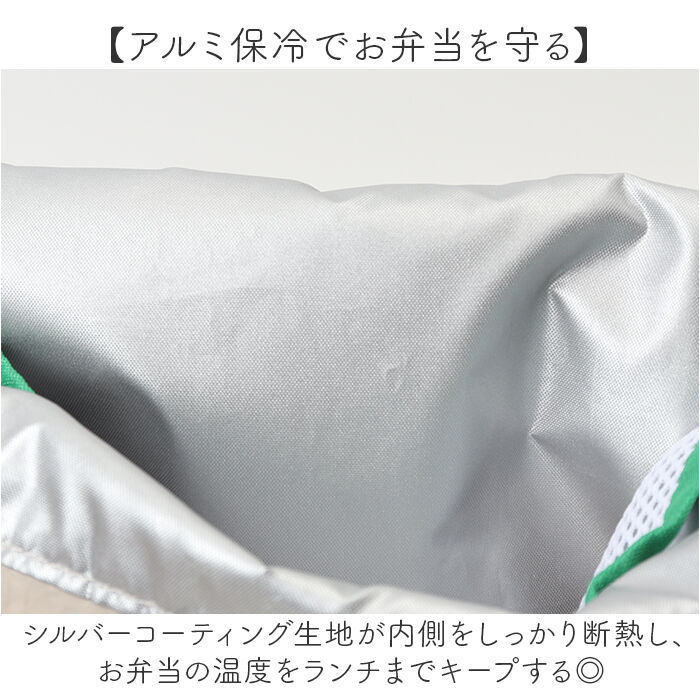 BACKYARD FAMILY「スヌーピー ランチバッグ 通販 ランチトート ランチトートバック 弁当袋 ランチ巾着袋 巾着バッグ」|食器・キッチングッズ|