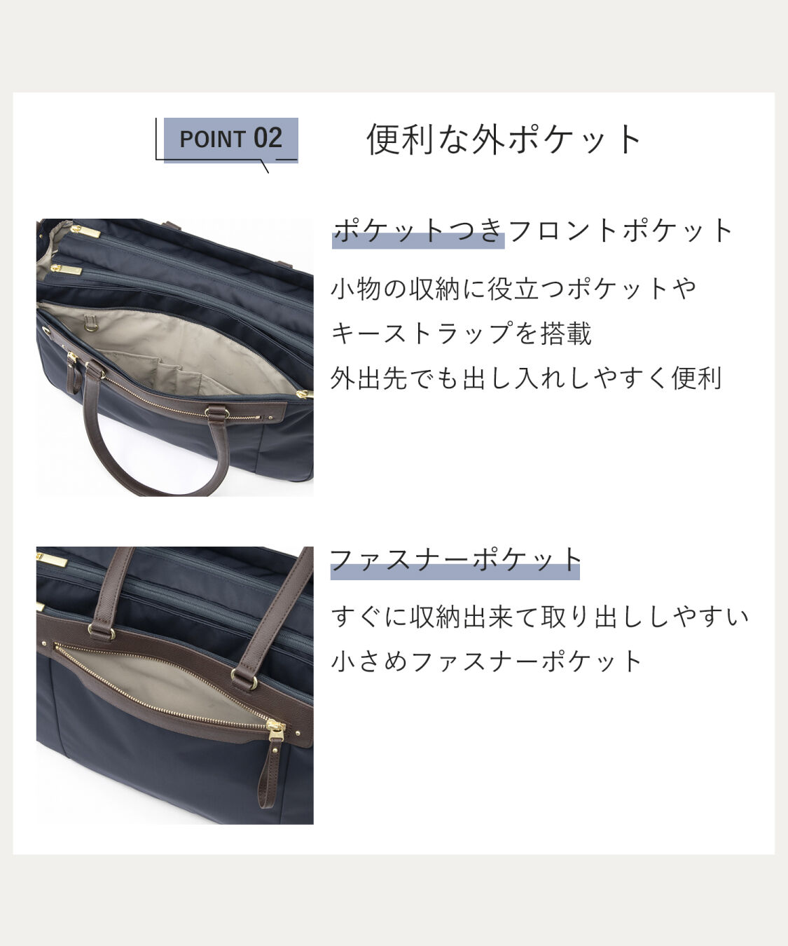 ace.「ace.／エース ビエナ3 A4 14.0インチサイズ トートバッグ 2気室 レディースビジネス 68702」|トートバッグ|