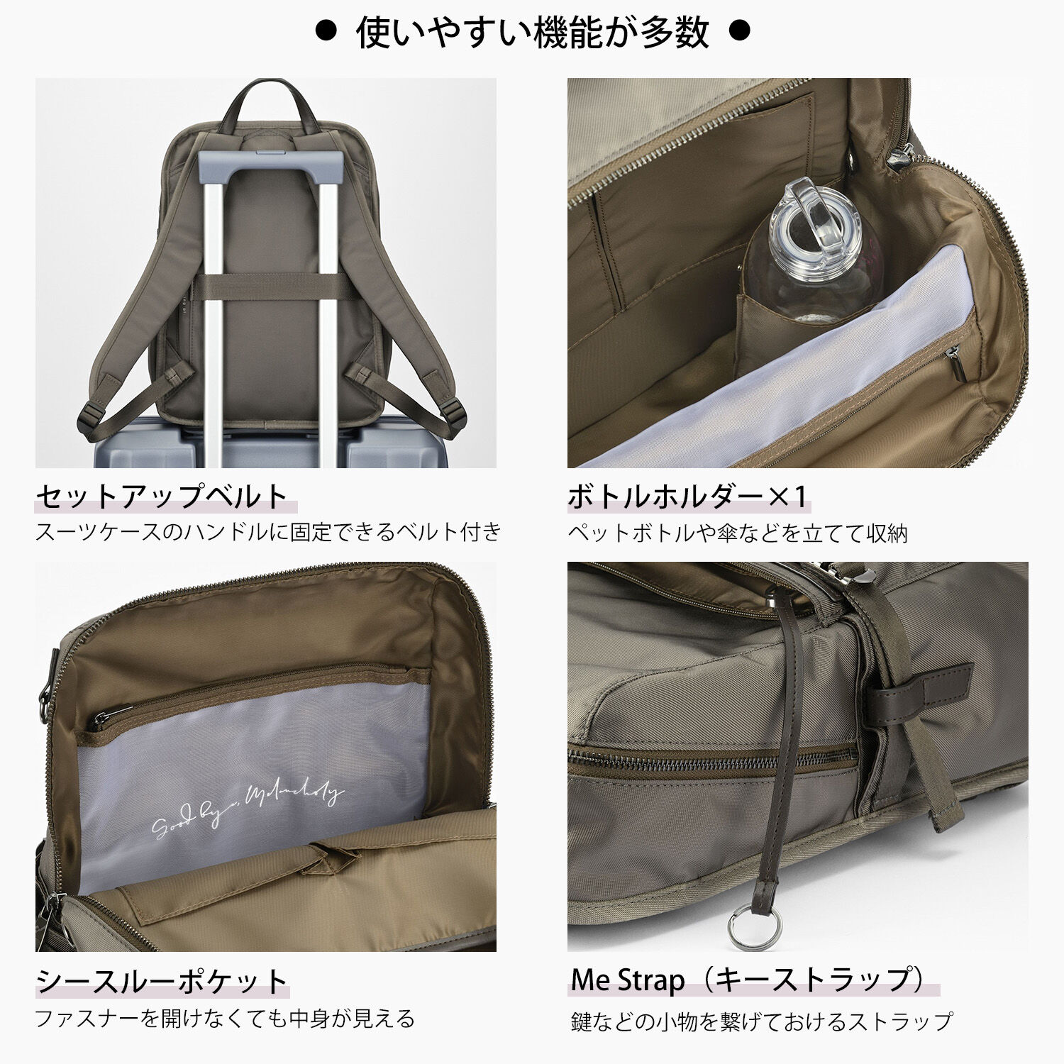 W&.Day/Night「W&.Day/Night リッカ2 スクエアリュック A4サイズ 13.3インチPC収納 19151」|リュック|