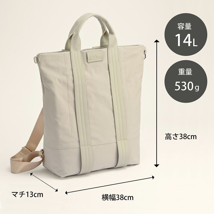 W&.Day/Night「W&.Day/Night ダブルアンドデイナイト レポ 2WAYトートリュックA4サイズ 19171」|トートバッグ|