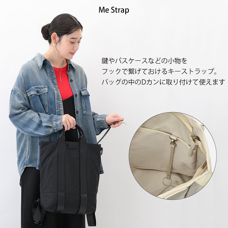 W&.Day/Night「W&.Day/Night ダブルアンドデイナイト レポ 2WAYトートリュックA4サイズ 19171」|トートバッグ|