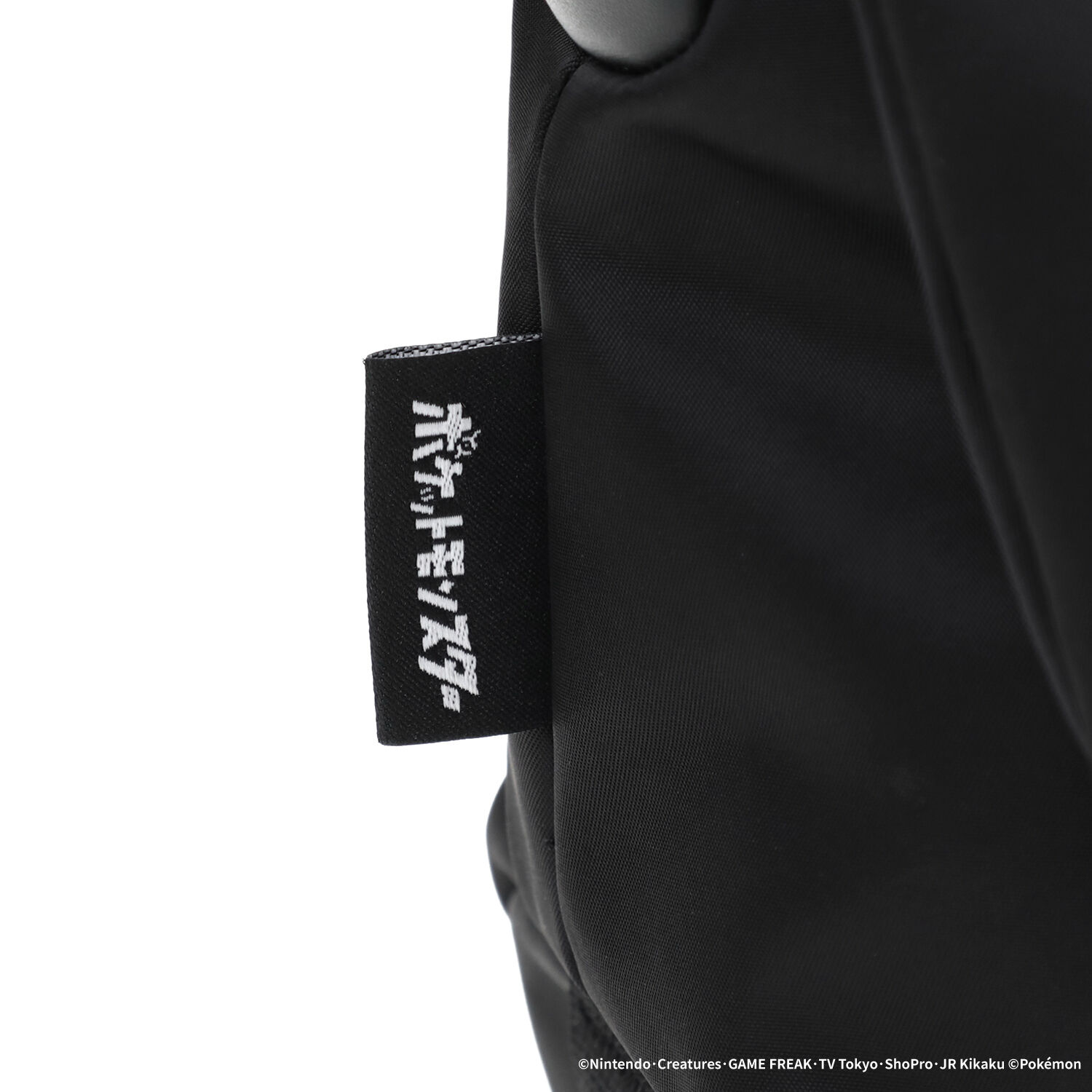 Manhattan Portage BLACK LABEL「MESEROLE MESSENGER BAG TWL POKEMON」|ショルダー・メッセンジャー|