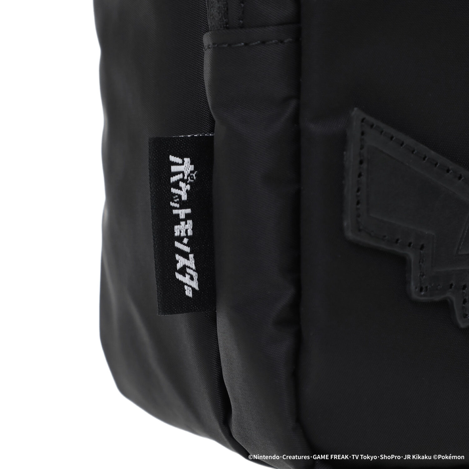 Manhattan Portage BLACK LABEL「JACKSON SQUARE BAG TWL POKEMON」|ショルダー・メッセンジャー|