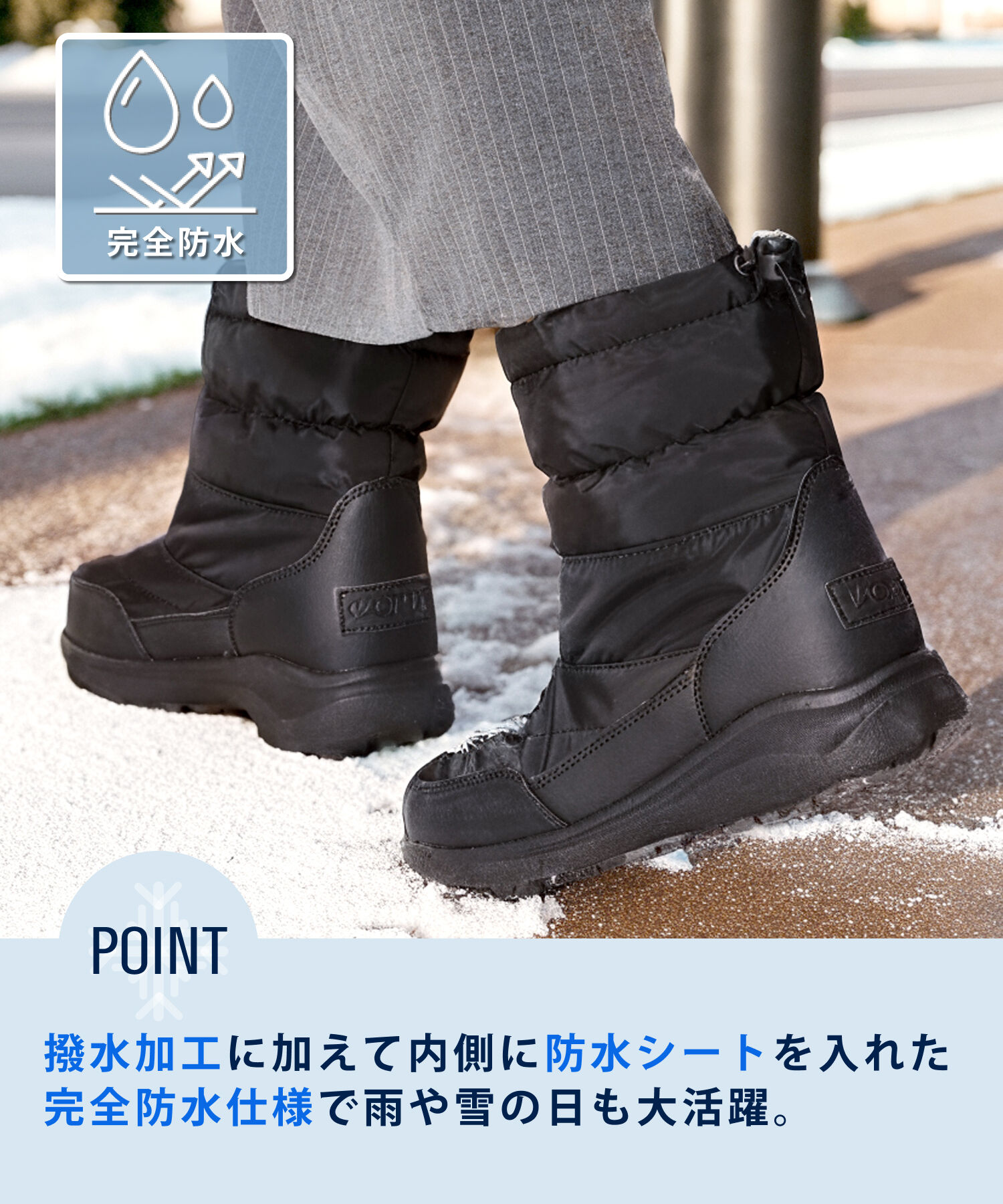 ORiental TRaffic「【 完全 防水 】 キルティング スノーブーツ /OT3401 撥水 雪 レイン」|ショートブーツ|
