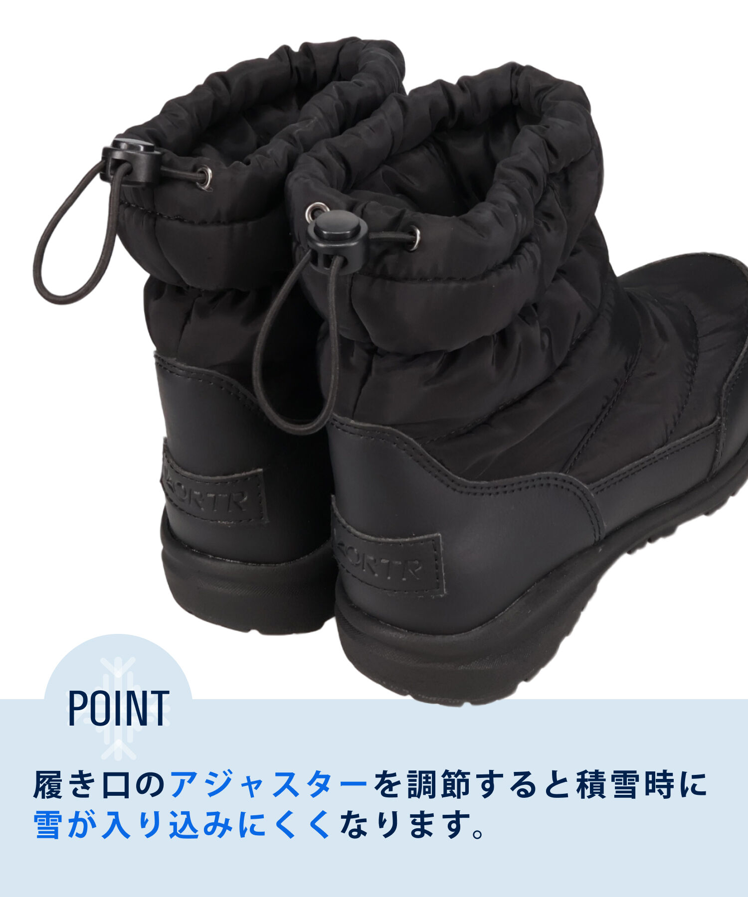 ORiental TRaffic「【 完全 防水 】 キルティング スノーブーツ /OT3401 撥水 雪 レイン」|ショートブーツ|