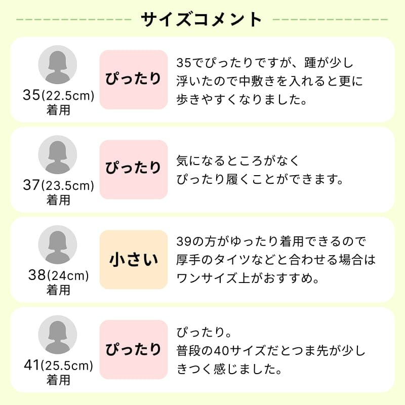 ORiental TRaffic「【WEB限定 / 累計9万足突破】 ミドルヒール パンプス /R-4008  ヒール5.5cm シンプル オフィス クッション」|パンプス|