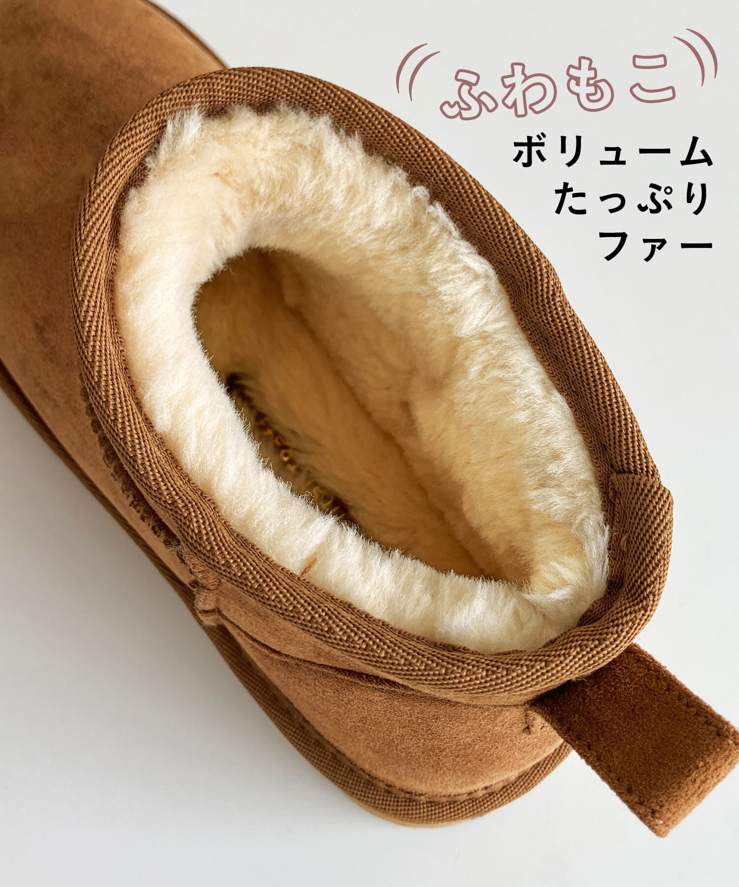 ORiental TRaffic「【累計1万足突破】 厚底 ムートン ショートブーツ /35401 軽量 防寒」|ショートブーツ|